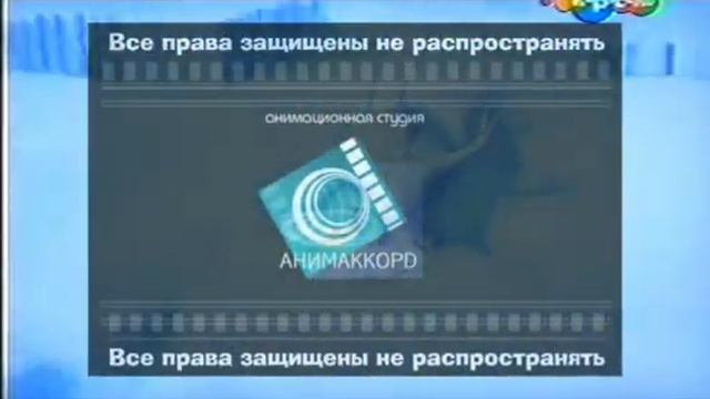 RSA: Smertel'niy_konec_2016.avi смотреть онлайн