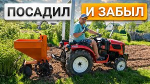 ВОТ ПОЧЕМУ ОН СТАЛ ХИТОМ ПРОДАЖ 2026 ГОДА! Трактор Кентавр Т-344 Тест на огороде с Сергеем Горячевым