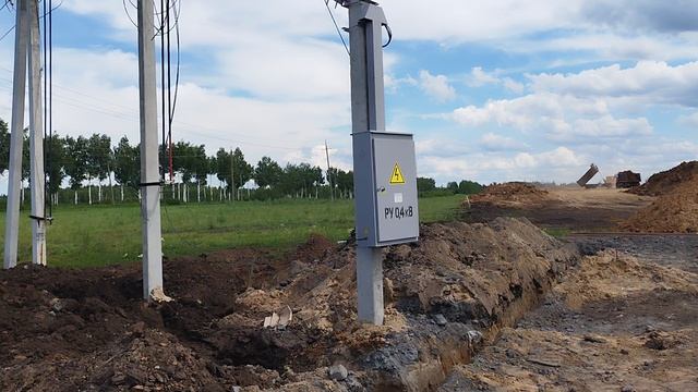 столбовая трансформаторная подстанция смотреть онлайн