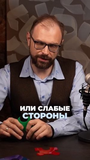 Игра, которая показывает команду в действии  #мозлаб #корпоративноеобучение #командообразование