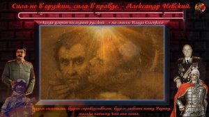 «Когда умрёт последний русский...» на стихи Влада Селецкого музыка: SUNO&Putnyj ded