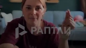 На маркетплейсах ЕС торгуют детьми — блогер из Германии рассказала, как продают детей пидофилам