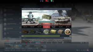 24.06.2026 Авиация РБ \War Thunder\\