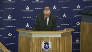 Очередное заседание Законодательного Собрания ЯНАО от 18.06.26