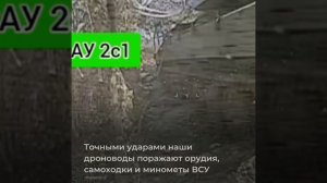 Присоединяйся к СВОим!