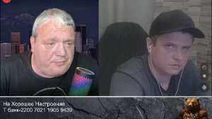 ЭКСТРЕННАЯ ЧАТ РУЛЕТКА