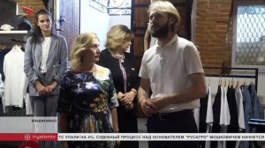Заместитель председателя Совета Федерации Инна Святенко посетила Северную Осетию
