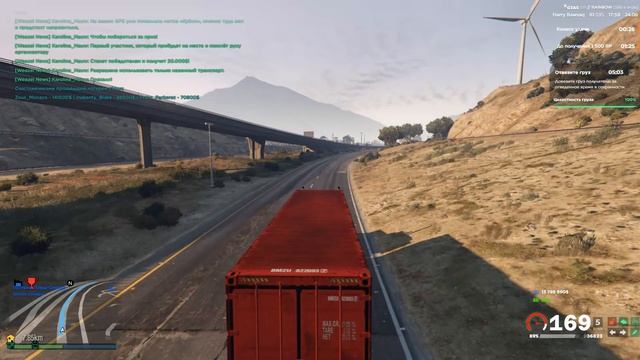 Grand Theft Auto V 2026.06.24 - 17.59.52.10.DVR смотреть онлайн