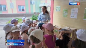 В Нижегородской области набирает обороты «БумБатл» - Всероссийское соревнование по сбору макулатуры