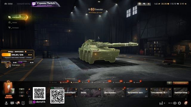 [Fermani wot] ➡️EXECUTOR С НУЛЯ ДО 95% — Не беру 85% я - НУБАС 🔥10 Серия смотреть онлайн