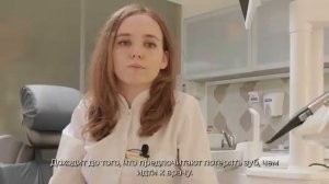 Топ-3 страхов пациентов на приеме у стоматолога