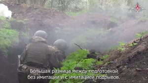Подготовка штурмовых подразделений на полигоне группировки войск «Центр»