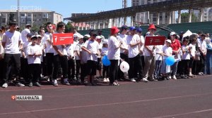 В Махачкале прошел региональный этап всероссийского спортивного проекта Движения Первых