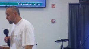 Помазание(06.06.26) - Владимир Кипкаев (пастор церкви «Новый старт», г. Севастополь)