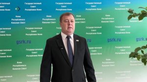 «Закон об одноуровневой системе МСУ вступил в силу, но фактически для жителей республики ничего не и