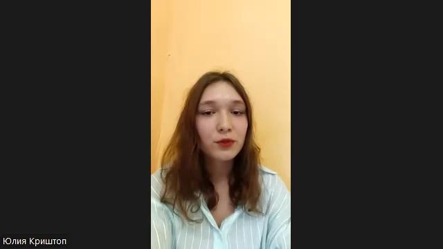 Здоровая среда. 24.06.2026