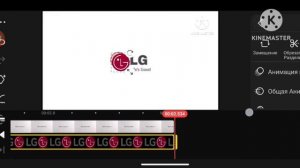 Lg logo remake speedrun