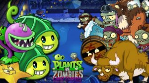 Растения против Зомби ПвЗ Fusion Plants vs. Zombies Hybrid grafted Mod PvZ мод Битва прохождение