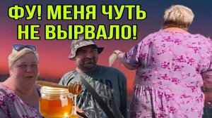 ХОТЕЛ СБАГРИТЬ БАБКУ🤣ОЛЬГА УРАЛОЧКА LIVE. ОБЗОР.