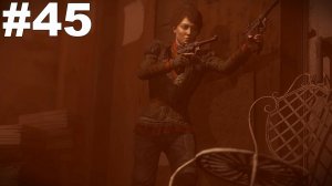 ▶Wolfenstein: The New Order. Глава 15. Облава. #45