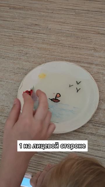 11 день марафона опытов с детьми. Рисунок на салфетке.