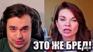 ТОКАРЧУК ПРОБИЛА ДНО Новая истерика вокруг Украины и Беларуси