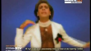 retro dance