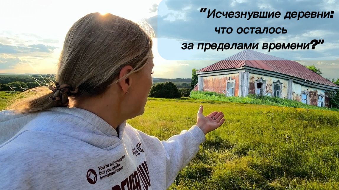 БЕРЕМСЯ ЗА ВСЕ, РАБОТА КИПИТ/ПРОДОЛЖАЮ САЖАТЬ УДОБРЯТЬ/ПЕРВЫЕ ОГУРЦЫ/ПОЕЗДКА В ИСЧЕЗНУВШИЕ ДЕРЕВНИ смотреть онлайн