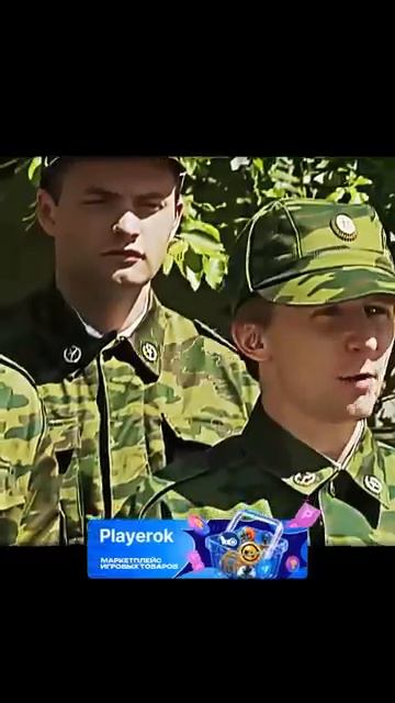 Прапорщик урыл солдат
