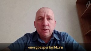 Катастрофа в СНТ Протва