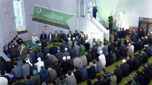2027 йылға Ураҙа һәм Ҡорбан байрамдары көндәре билдәле булды