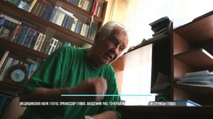 Пономаренко Владимир Александрович подготовка  лётчиков