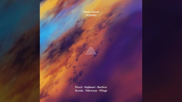 Rueben - Undeniable