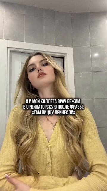 Юмор смотреть онлайн