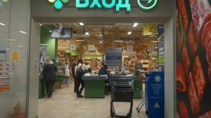 Я шокирован сотрудником моего ПВЗ!