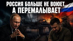 Миршаймер вынес приговор: Украина проигрывает, Patriot закончились, Россия победит