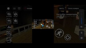 ЛАГАЕТ! ИГРА за ГОСТЯ НАЧАЛАСЬ! ЖДЕМ АЗУРА! / Forsaken Roblox
