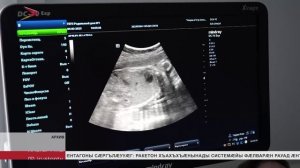 Республикӕйы алы æнхъæлцау сылгоймагӕн дӕр фӕзындзӕн сӕрмагонд ӕххуысгӕнӕг.