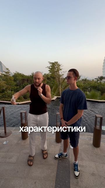 10 смотреть онлайн