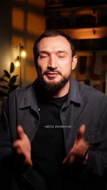 Что тормозит вашу карьеру