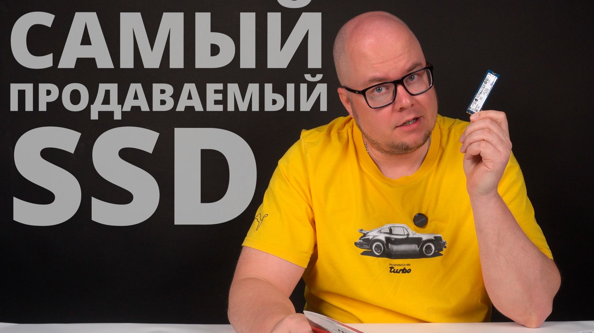 Самый популярный M.2 SSD - Kingston NV3 1TB (SNV3S/1000G) смотреть онлайн