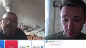 украинский скакун с темы на тему