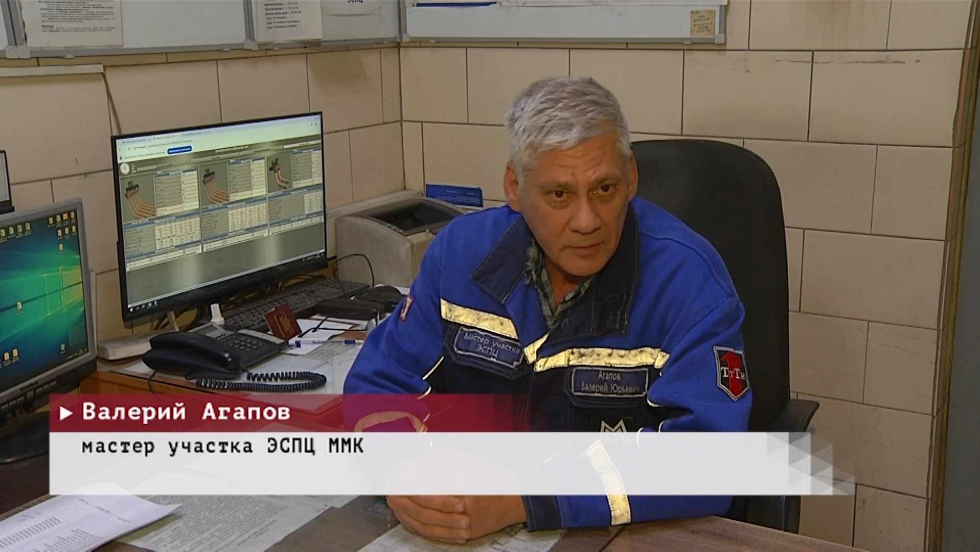 Время местное. Эфир: 24-06-2026 - Награда за доблестный труд