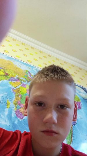 р