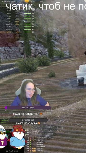 Пойдем группкой😂😎
