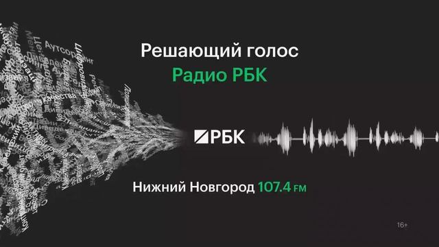 На сайте «Инвест Викенда» появилась программа сессий титульного партнера смотреть онлайн