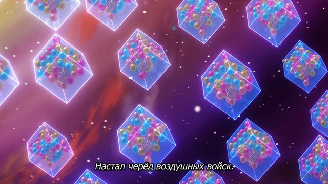 [FHD] Я переродился торговым автоматом и скитаюсь по лабиринту 3 - 12 серия - Финал (SubVost) смотреть онлайн