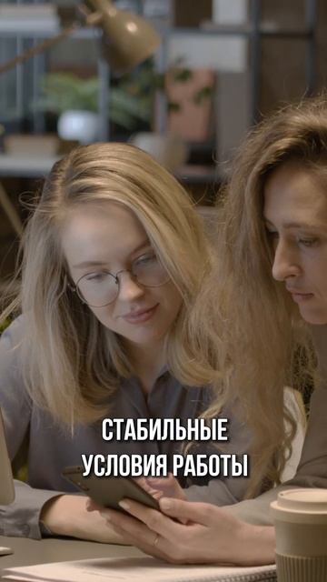 Единая Россия поддерживает самозанятых