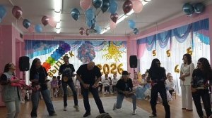Выпускной в Садике - лето 2026