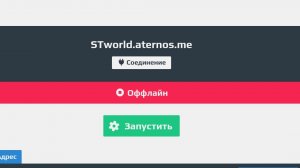 хз